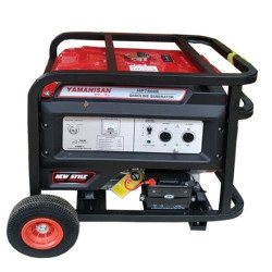 Máy phát điện chạy xăng YAMANISAN 5KW HP7500E Máy phát điện chạy xăng YAMANISAN 5KW HP7500E